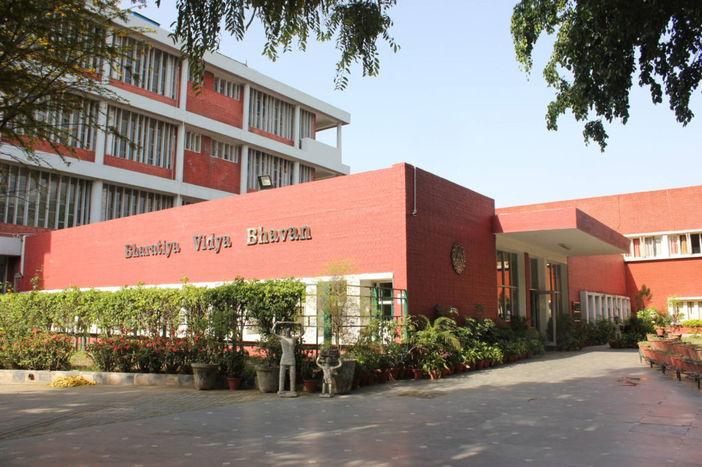 Bhavan Vidyalaya School Chandigarh